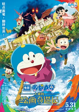 欧美激情不卡