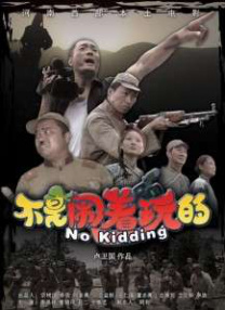 五月婷婷在线免费观看