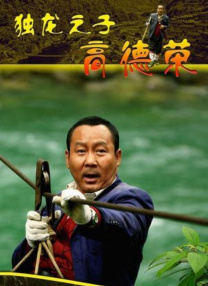 第一页在线观看